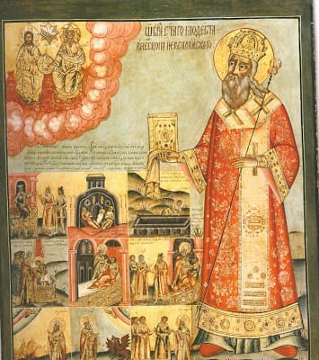 Saint modestos